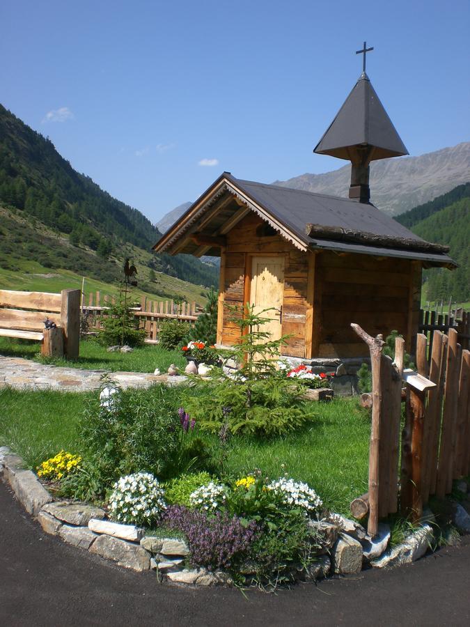 Dreihaeuser Obergurgl Εξωτερικό φωτογραφία
